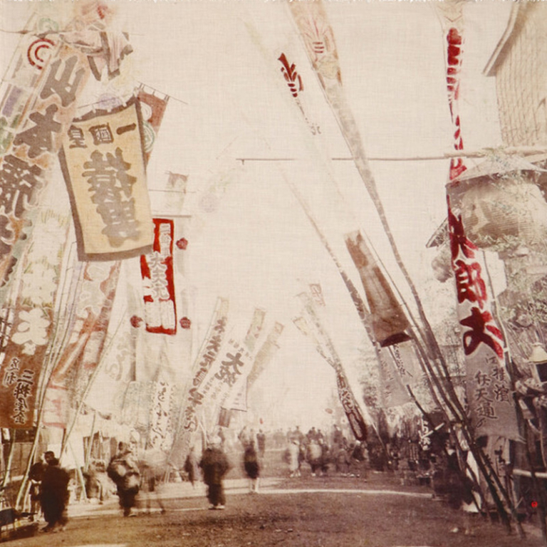 Fular Ela "Yokohama" japonés - Imagen 3